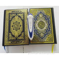 digital quran read pen recording repeating